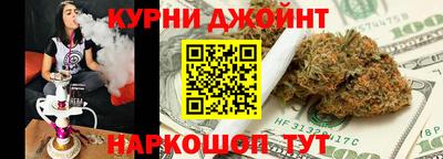 кокаин колумбия Апшеронск