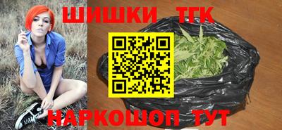 apvp Апрелевка