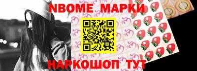 apvp Апрелевка