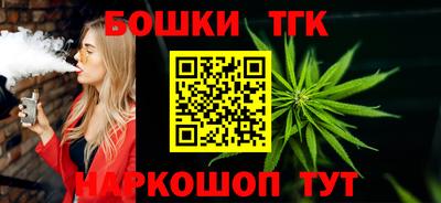 кокаин колумбия Апшеронск