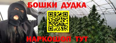 apvp Апрелевка