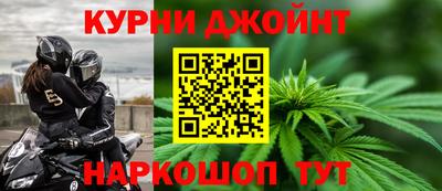кокаин колумбия Апшеронск