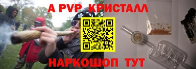 кокаин колумбия Апшеронск