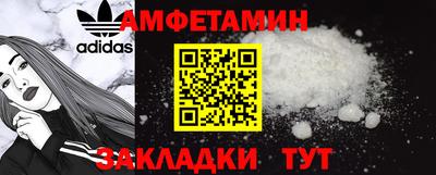 кокаин колумбия Апшеронск