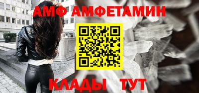 apvp Апрелевка