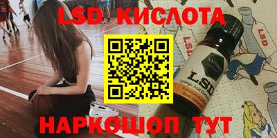 apvp Апрелевка
