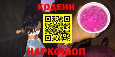 apvp Апрелевка