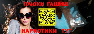 apvp Апрелевка