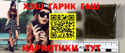 прущие крисы Азнакаево