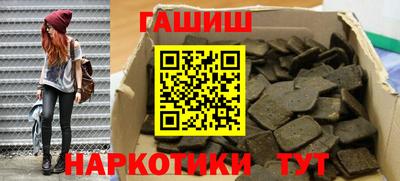 соль курить ск Апрелевка