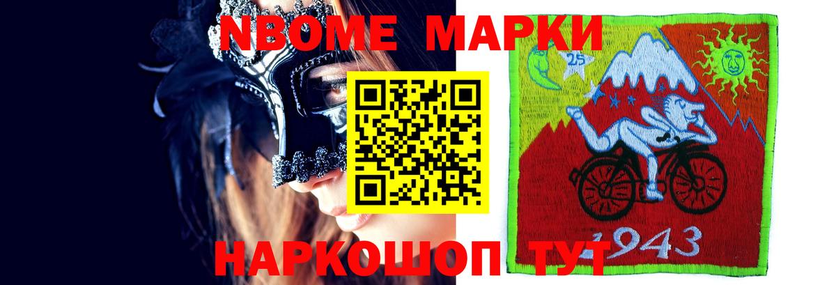 Лсд 25 экстази кислота  Лсд 25 экстази  Асбест  Вход с VPN  LSD-25 экстази кислота 