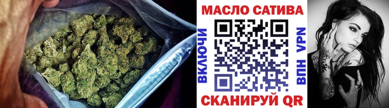 купить закладку Асбест ТГК вейп с тгк