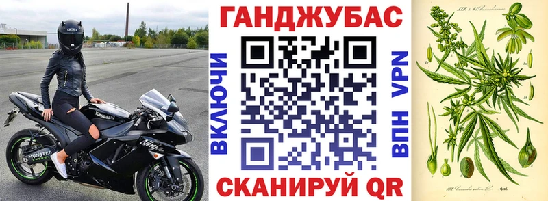 Каннабис индика  как найти   ссылка на мегу   Асбест 